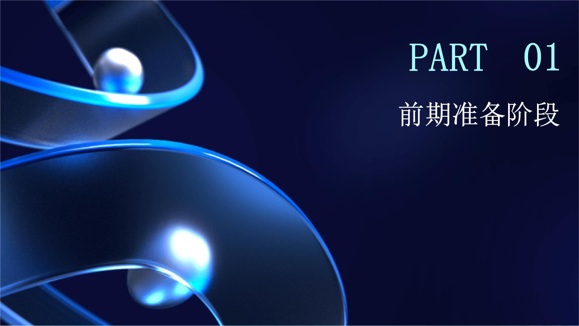 一般進(jìn)出口貨物報關(guān)流程詳解