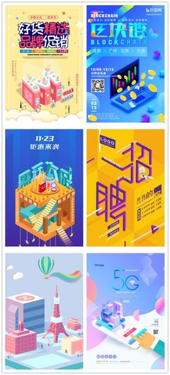 促銷代理代辦服務(wù) 您的業(yè)務(wù)增長加速器